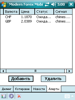 image005.gif