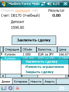 image006.gif