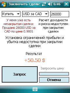 image008.gif