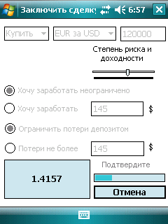 image009.gif