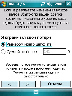 image013.gif