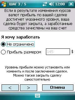 image012.gif