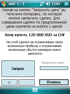 image014.gif