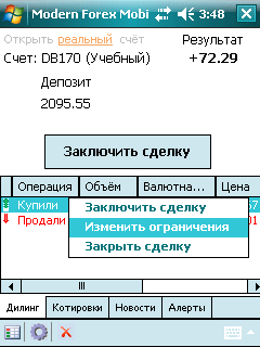 image015.gif