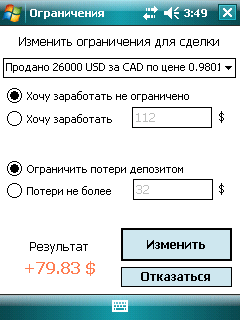 image016.gif