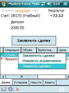 image017.gif