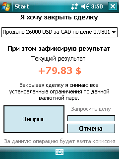 image018.gif