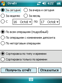 image020.gif