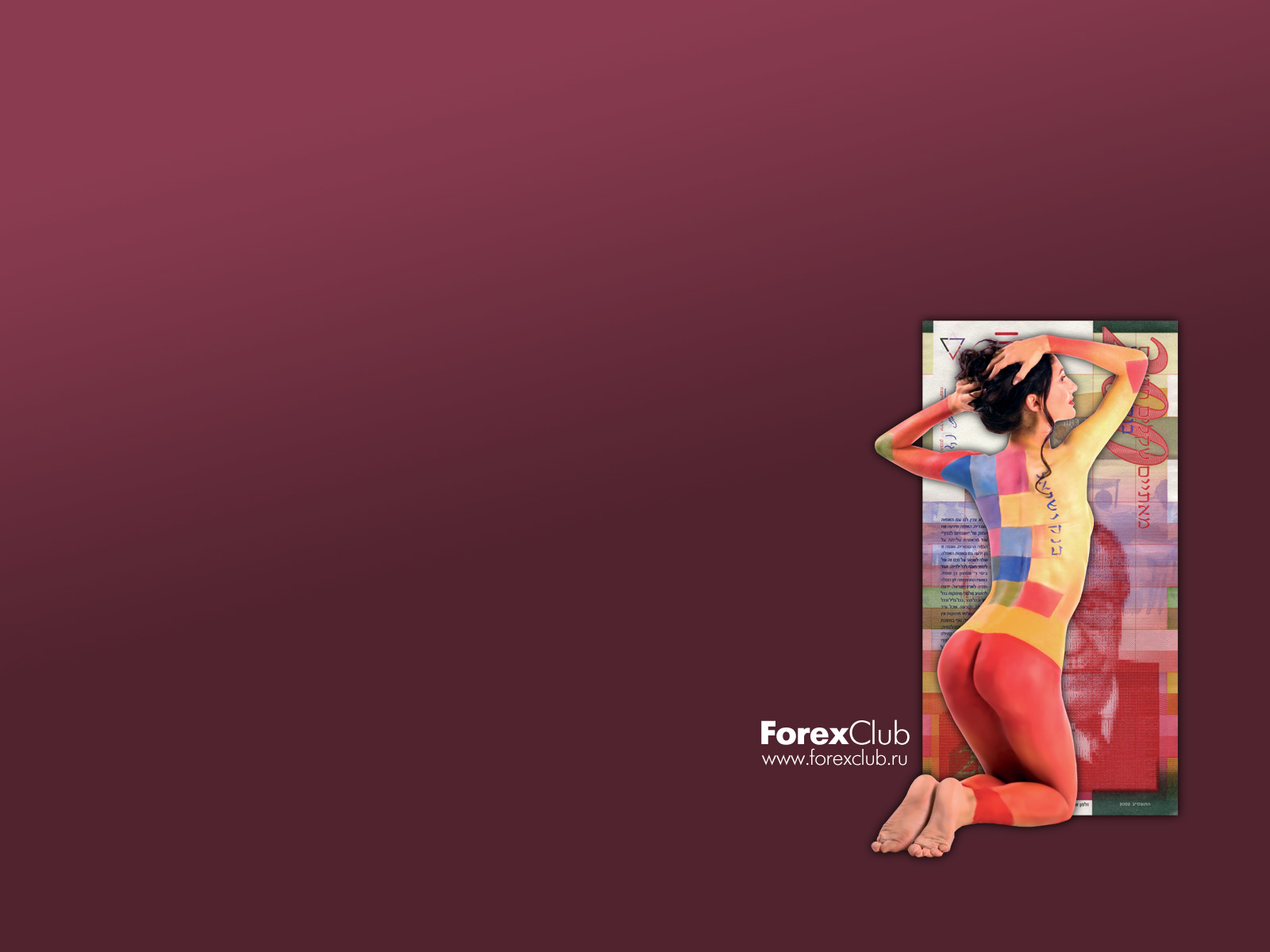 Заставка для рабочего стола forex club надежный брокер форекс 2013